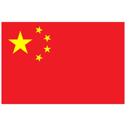 中国／香港