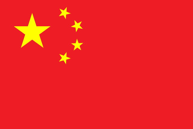 中国（本土のみ）