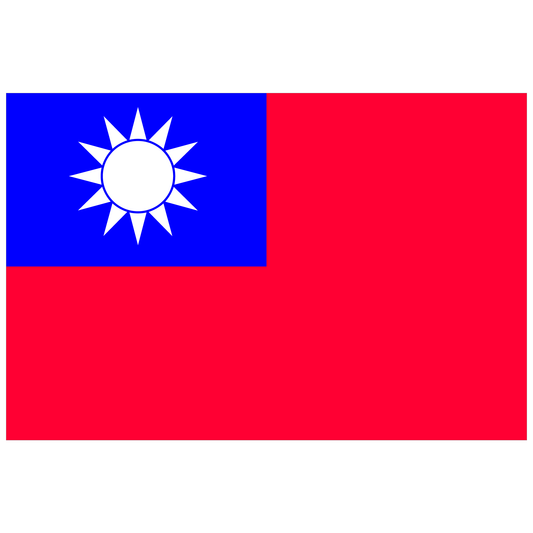 台湾