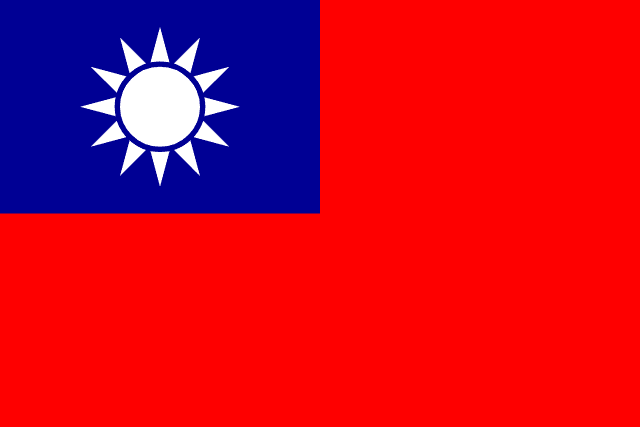 台湾