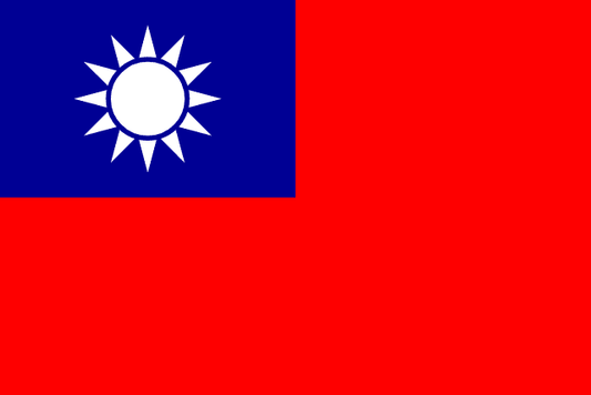台湾